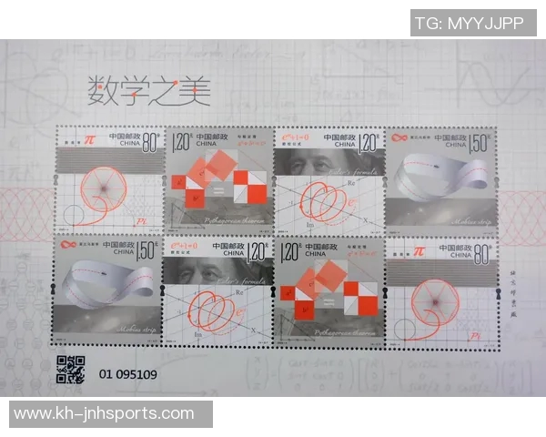 与周娜畅谈她的网球生涯与心路历程的精彩对话