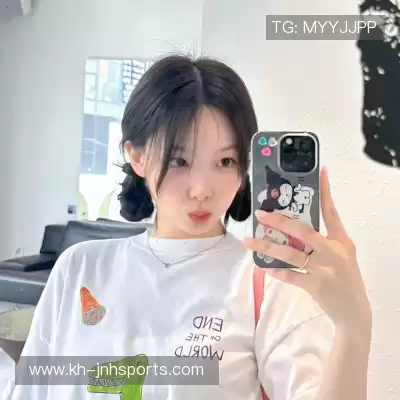 水冉妍